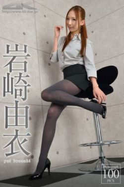 陆贞传奇全集剧情介绍